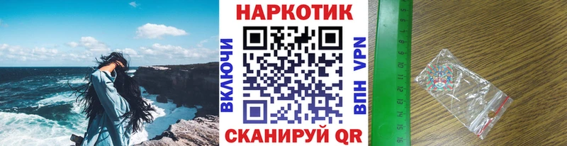 Все наркотики Талица КОКАИН Канабис СОЛЬ ГАШ МЕФ