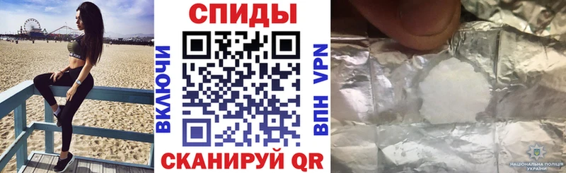 АМФ 98% Талица