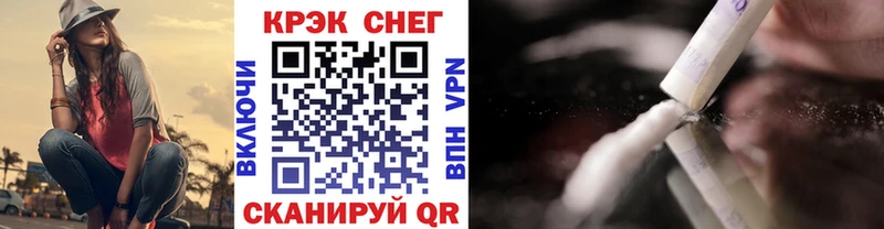 Cocaine 99% Талица