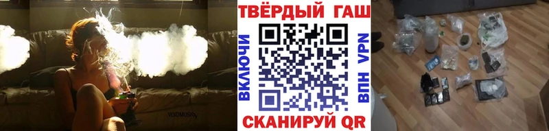 ОМГ ОМГ   Талица  Гашиш Ice-O-Lator 