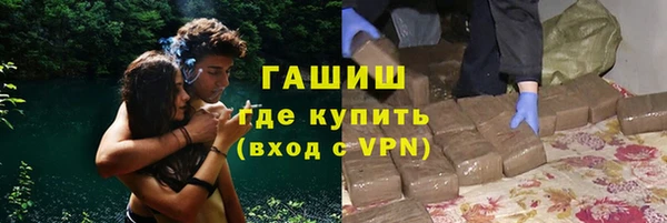 Альфа ПВП Балахна
