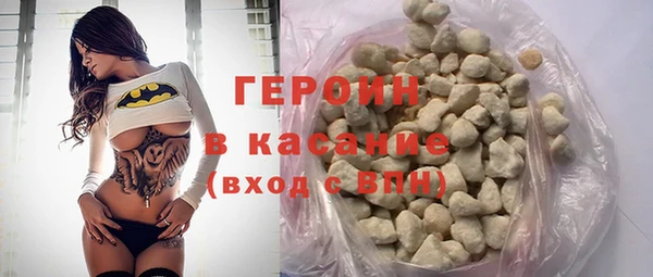 хмурый Семилуки
