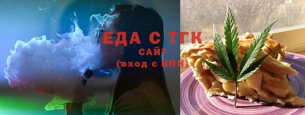 синтетический гашиш Армянск