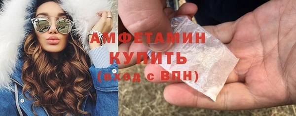 хмурый Семилуки
