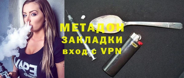 ГАЛЛЮЦИНОГЕННЫЕ ГРИБЫ Аркадак