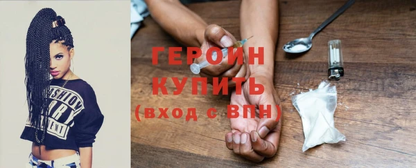 скорость mdpv Семикаракорск