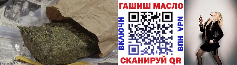ТГК концентрат  Талица 