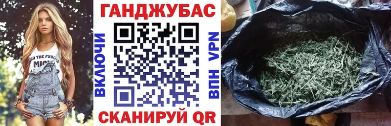 Конопля Bruce Banner  OMG ССЫЛКА  Талица 